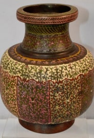 INDIAN ENAMEL CHASED BRASS LOTA VESSEL