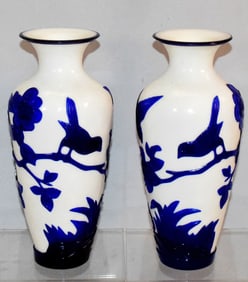 PAIR CHINESE PEKING GLASS CAMEO VASES