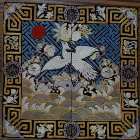 CHINESE 19TH QING SILK RANK BADGE