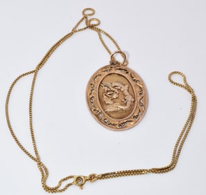 18k DRAGON PENDANT & 18K CHAIN
