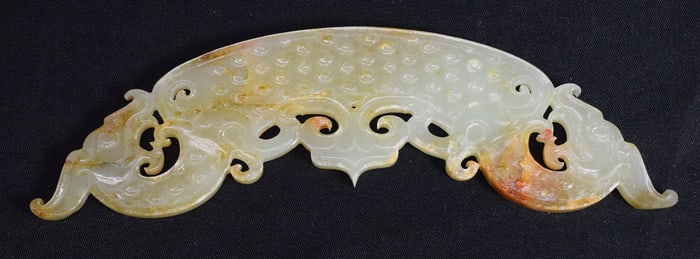 CHINESE ANTIQUE CARVED JADE DRAGON HUANG