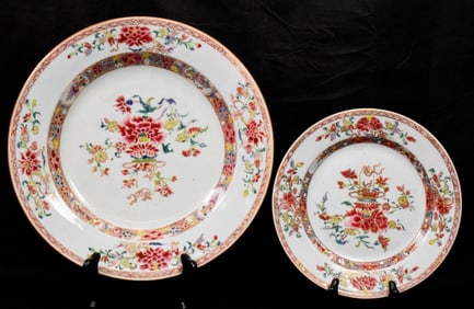 CHINESE PORCELAIN FAMILLE ROSE DEEP DISH AND PLATE