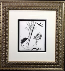 MARC CHAGALL BOUQUET A LA MAIN LITHOGRAPH