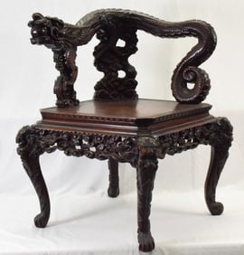 CHINESE CARVED DRAGON CORNER ARM CHAIR
