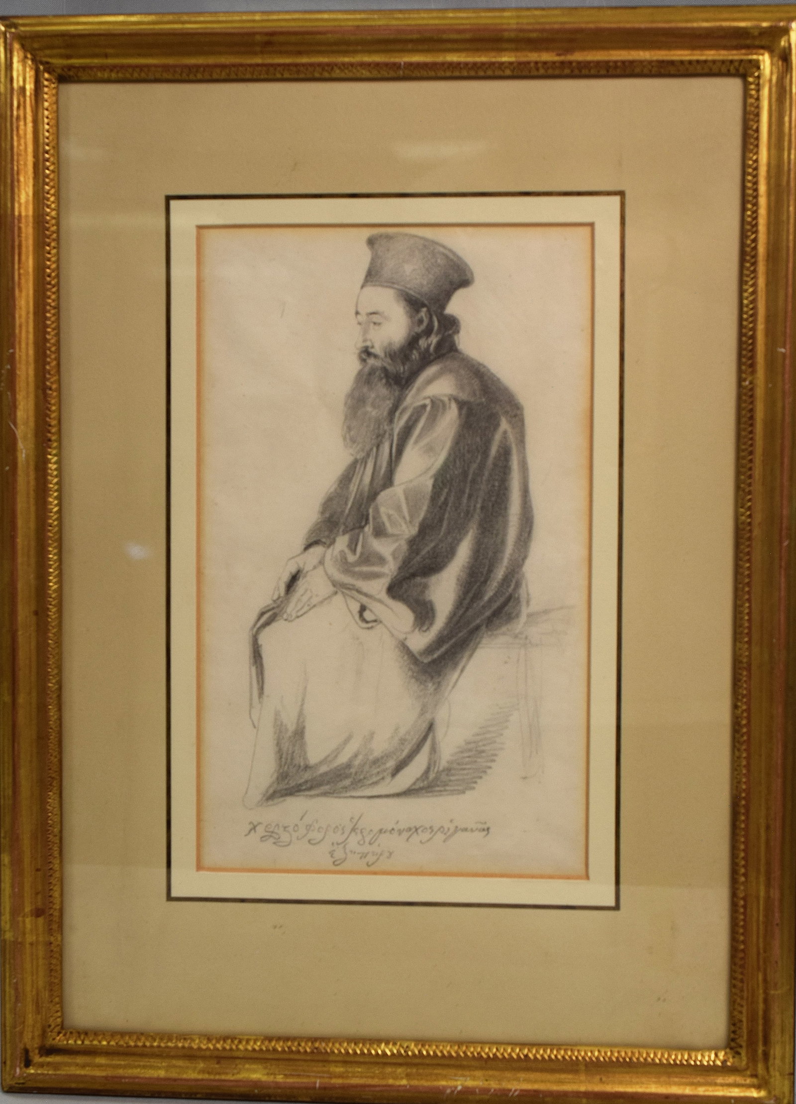 THOMAS HARTLEY CROMEK (1809-1873) PENCIL DRAWING: Thamas Hartley Cromek (1809-1873). Pencil drawing of the head of an Orthodox Priest. Drawing on paper. Image 9 inches x 5 1/2 inches. Framed and matted under glass. Frame 15 inches x 11 inches.