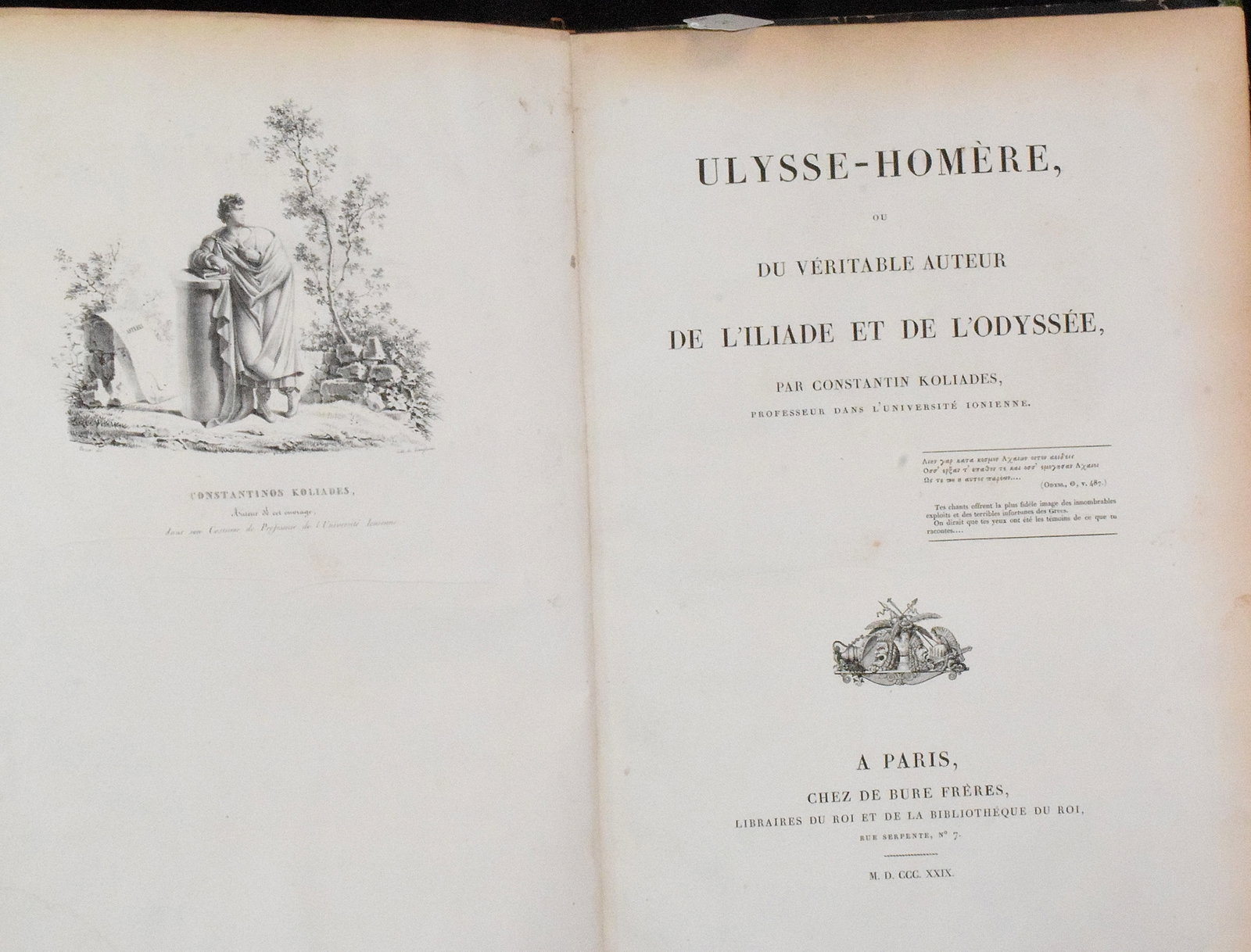 1829 ULYSSES-HOMER BOOK (1 of 12)