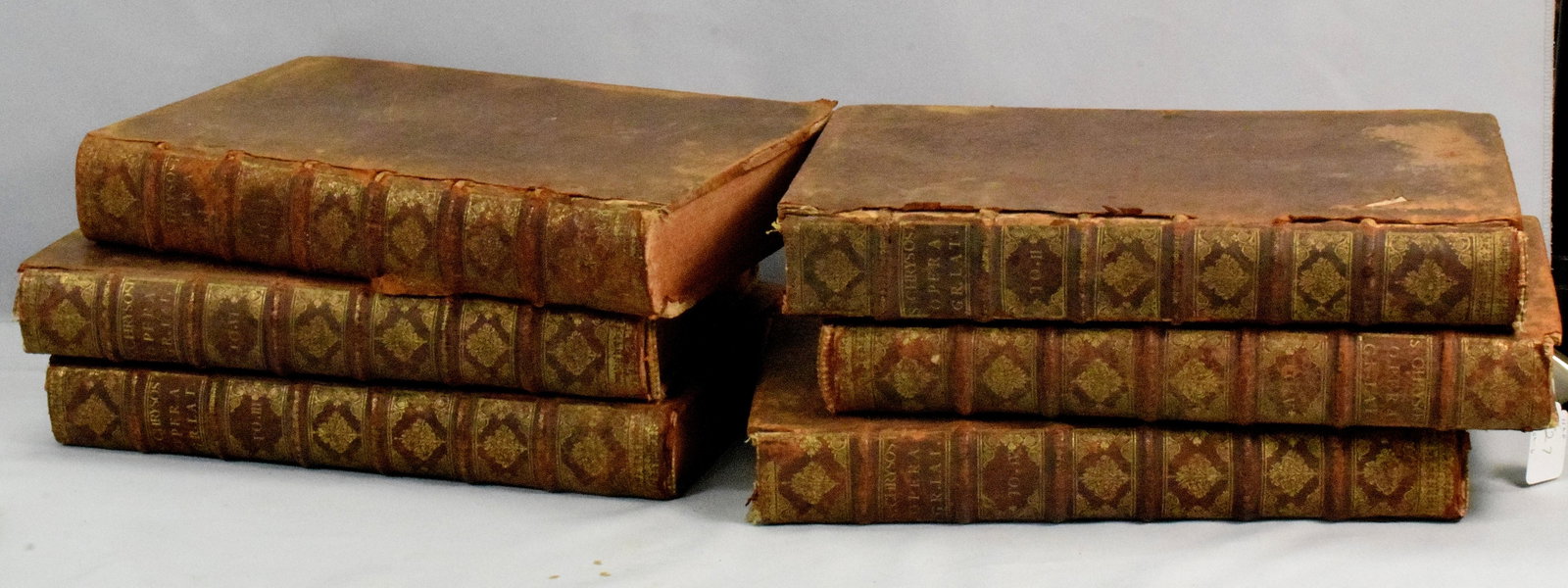1642 WORKS OF SAINT JOHN CHRYSOSTOM (1 of 10)