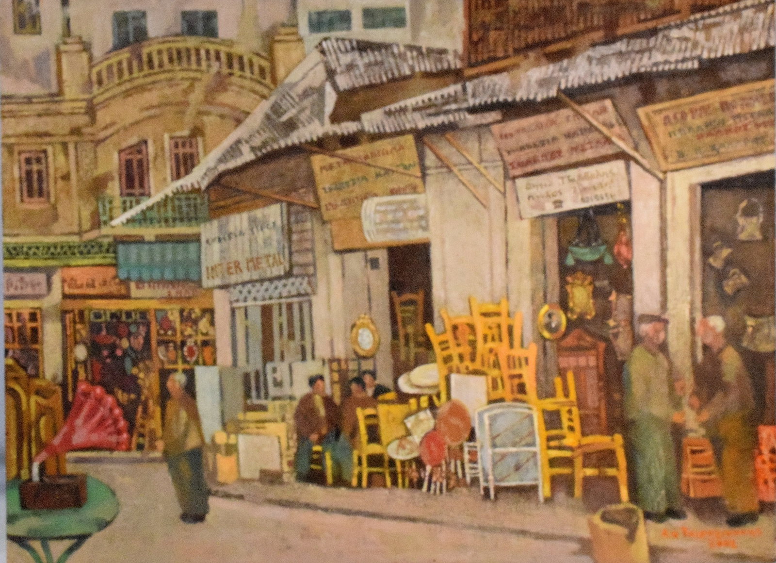 GREEK BUSTLING MARKETPLACE SCENE: Dated and signed lower right. Artist unknown. Oil on board with a sand paper type finish. Depicts a vibrant street scene, likely Greek or Mediterrean. Image 24 inches x 24 1/2 inches. Not framed.Forus