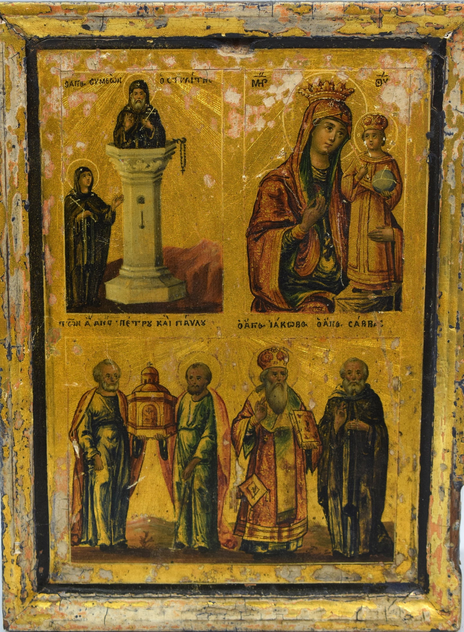 19th RUSSIAN ORTHODOX ICON (1 of 5)