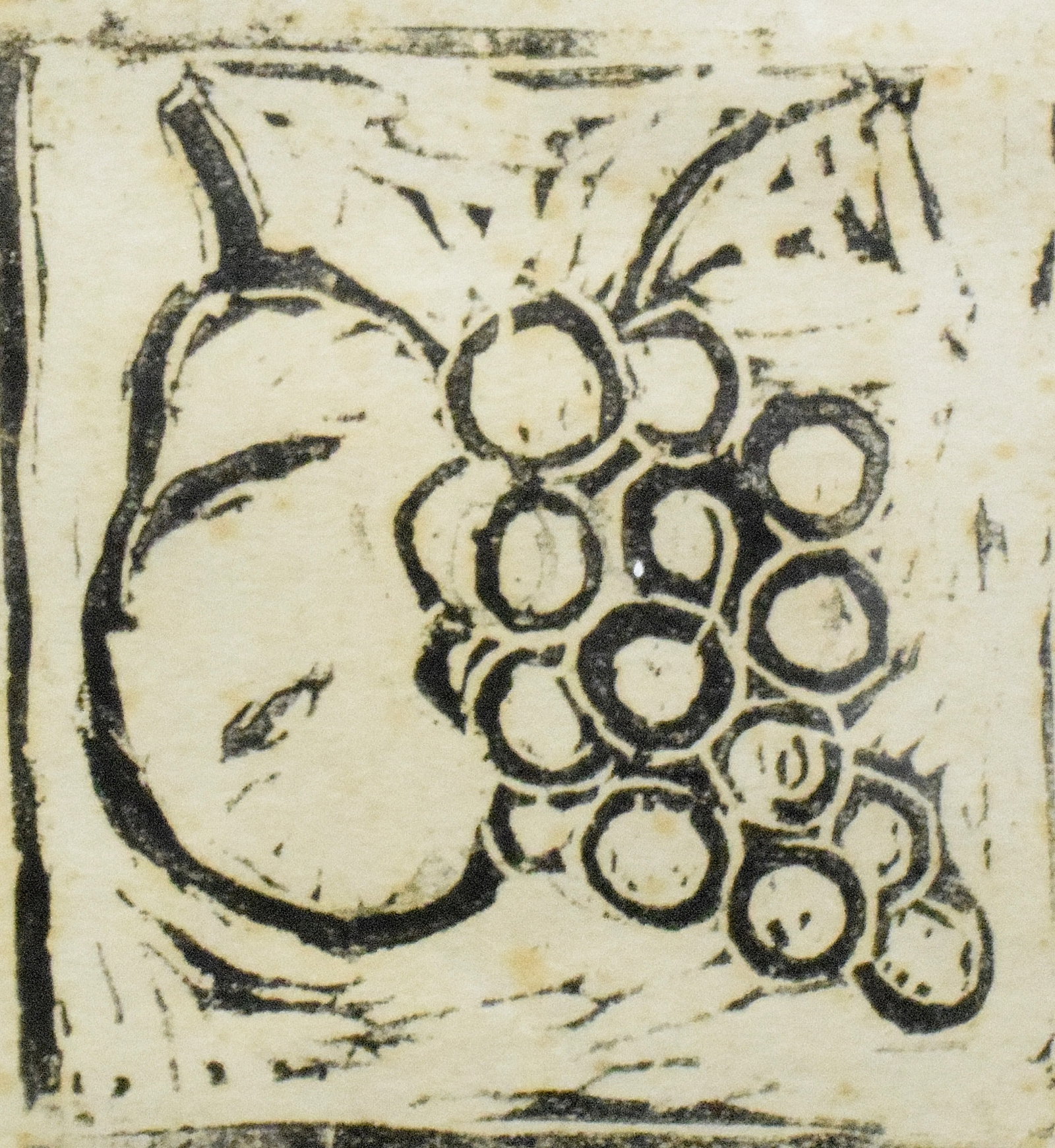 STATHIS LIVANIS (B-1941) ETCHING - 4