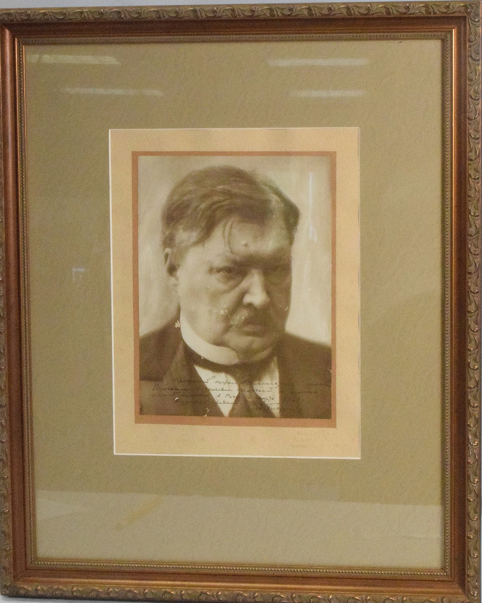ALEXANDER GLAZUNOV SIGNED PHOTOGRAPH (1 of 4)