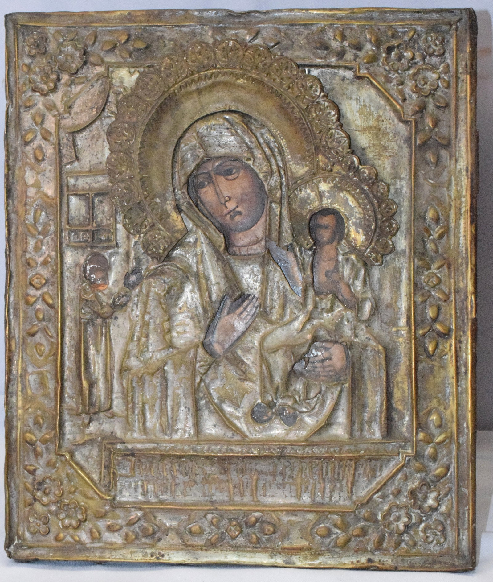 19TH C GREEK or RUSSIAN ICON (1 of 3)