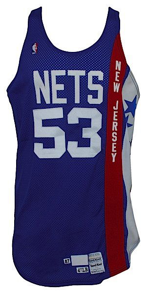 darryl dawkins jersey