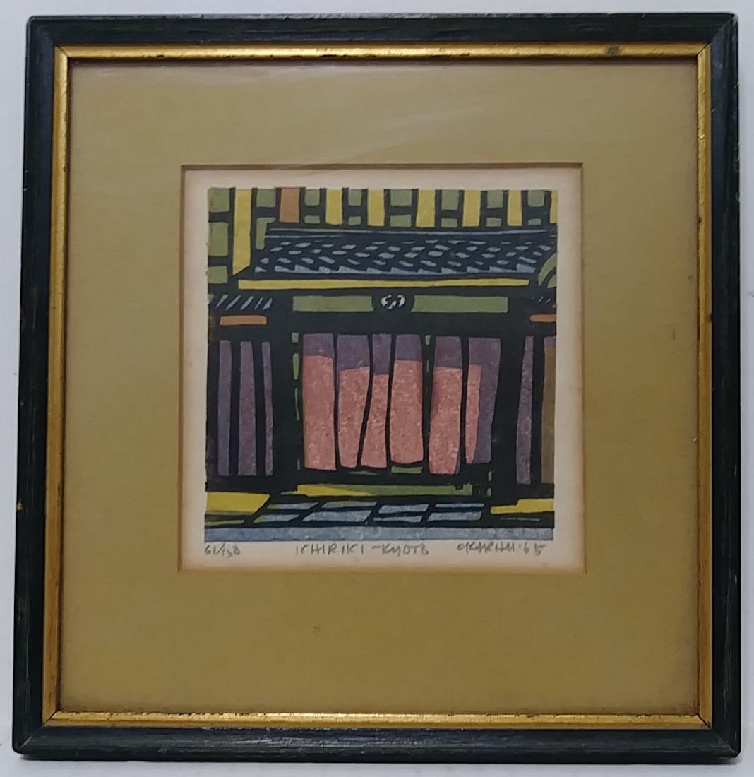 1965 Original Ichiriki- Kyoto (Geisha"tea house) Signed (1 of 4)