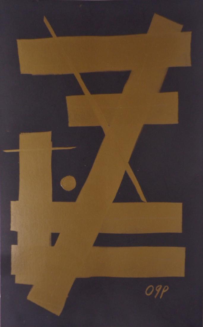 Abstract Modern Minimalism Black-Gold Ink. W.N.York (1 of 3)