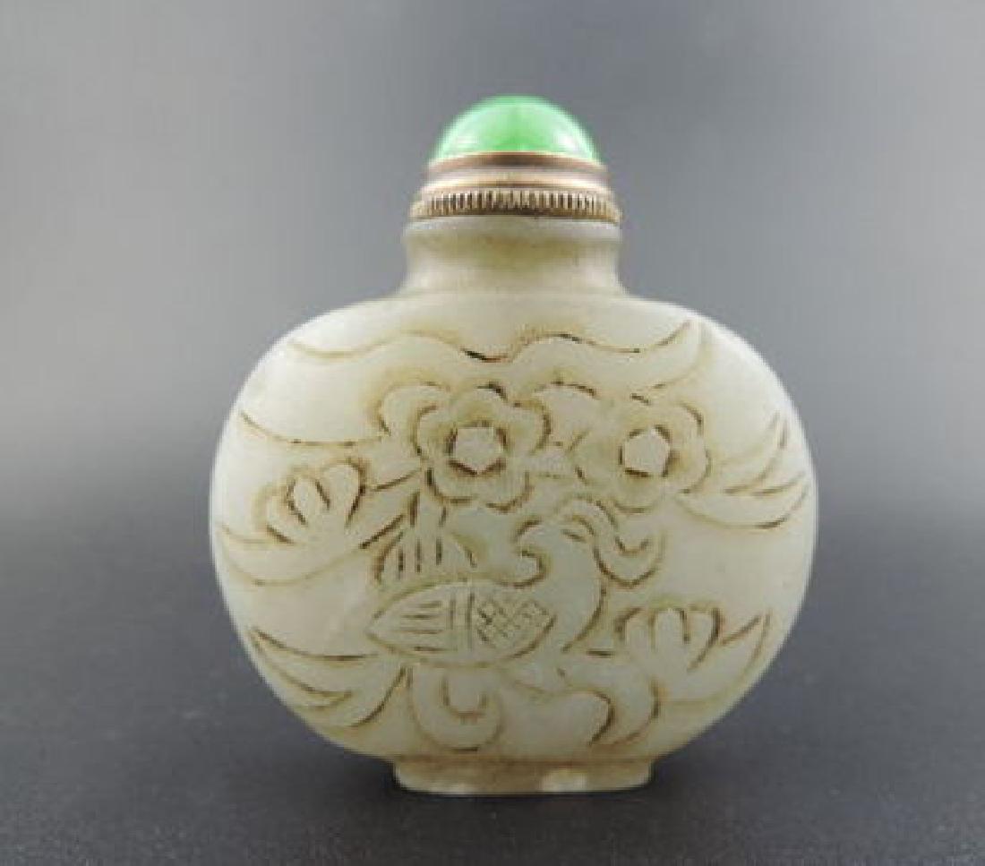 Antique Chinese Hand-Carved Natural Hetian Jade - Agate (1 of 3)