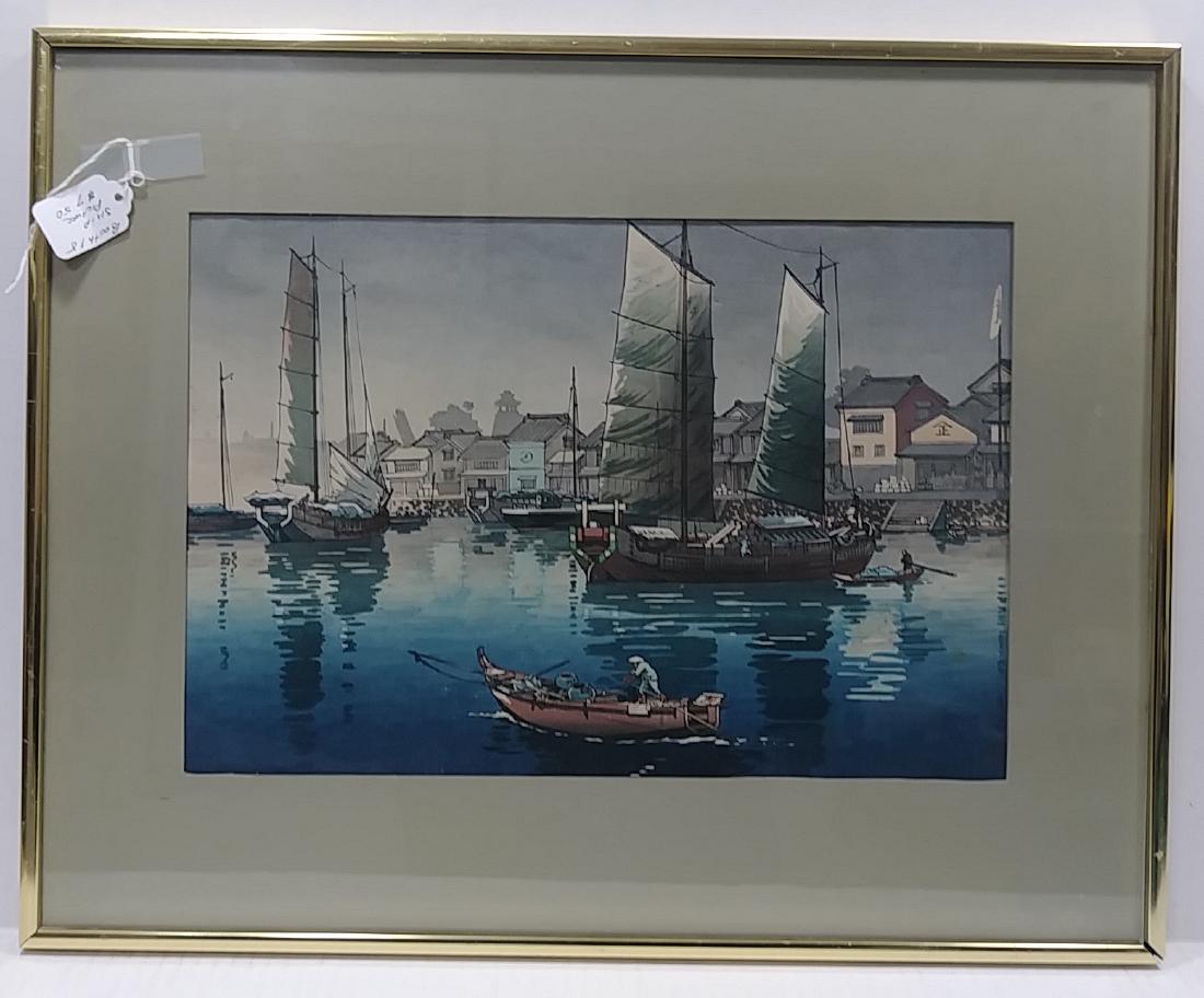 Hand Signed Colored Chinese Engraving (1 of 4)