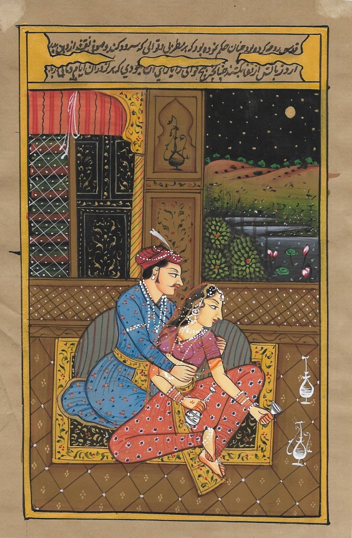 Old Handmade Mughal Badshah Emperor Portrait Painting: Old Handmade Mughal Badshah Emperor Portrait Painting on Paper - Size: Art Work: 4 3/4 x 7 1/4 inches. History & Origin. Before the rise of the Mughal Empire in India, the Delhi Sultanate ruled over m