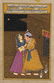 Persian Maharajah Haren Romantic Illuminate Painting