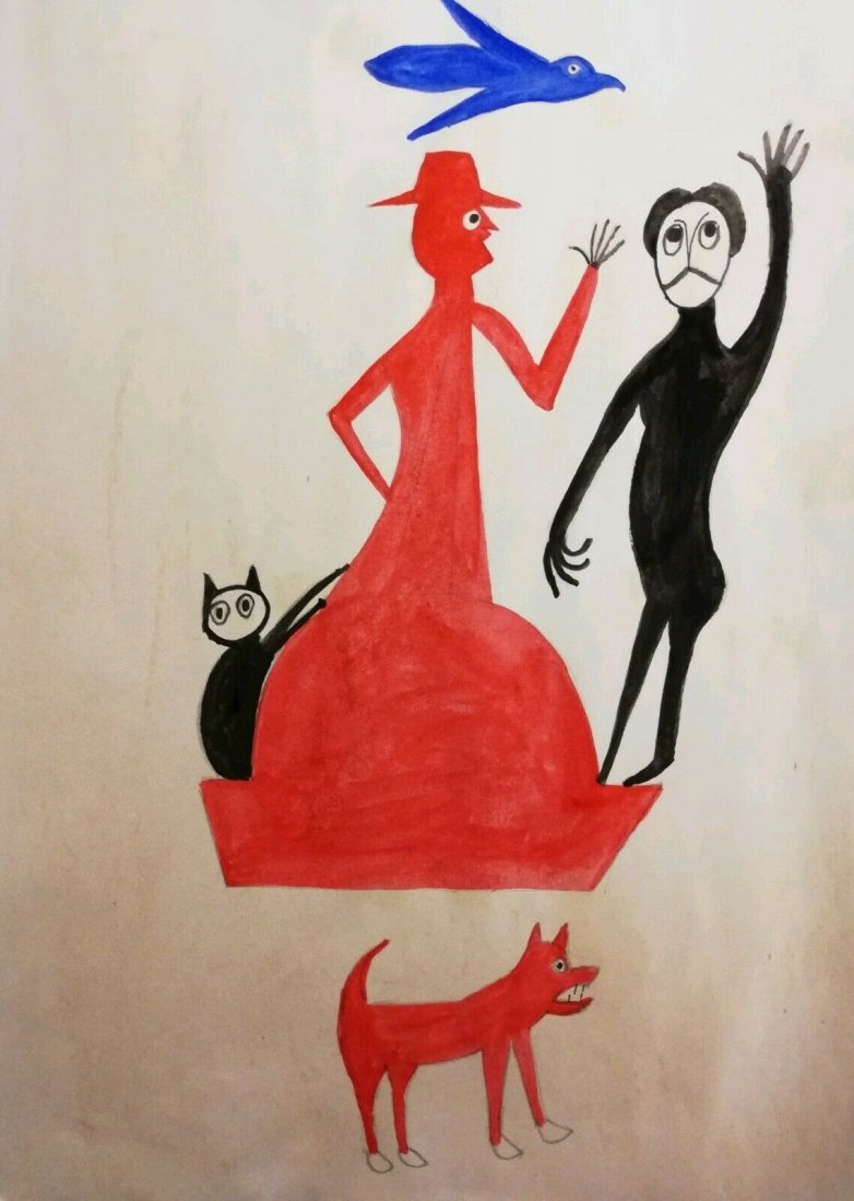 Bill Taylor Outsider Artist Painting on Paper: Bill Taylor Outsider Artist Painting on Paper. Size: 11 x 8 inches. Watercolor on paper.This work is being offered as-is, as in manner of or as after the artist. William -Bill- Traylor (April 1, c.