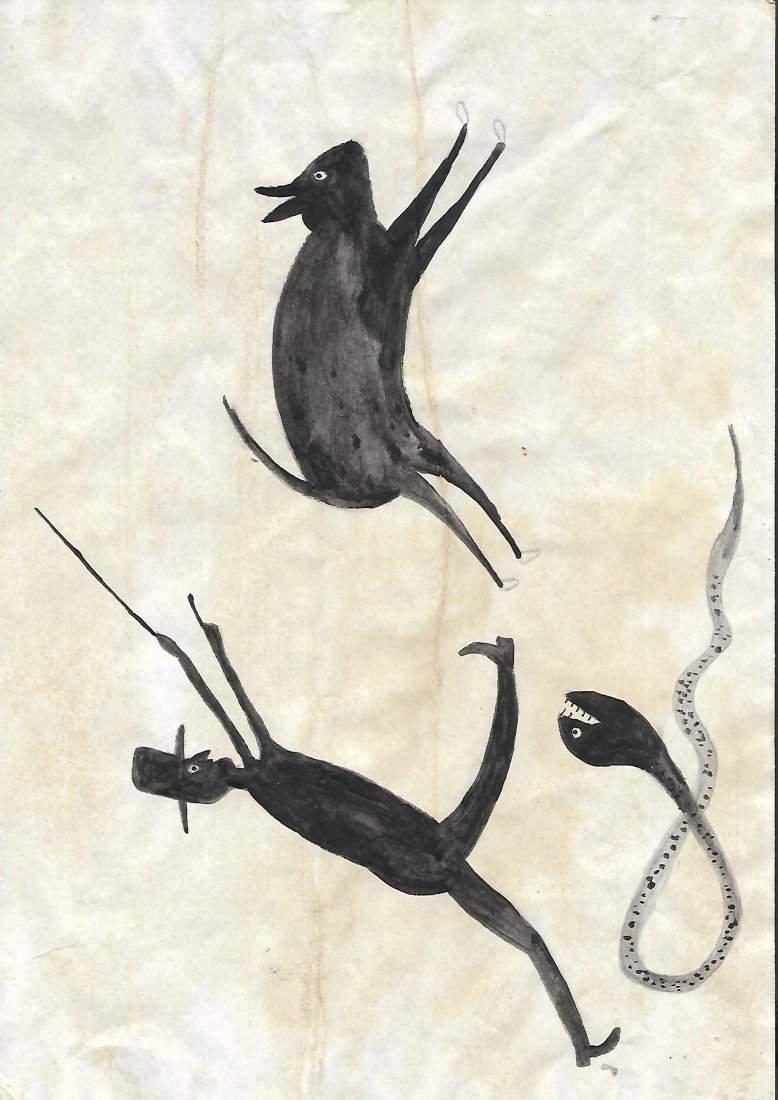 Bill Taylor Outsider Artist Painting on Paper: Bill Taylor Outsider Artist Painting on Paper. Size: 11 x 8 inches. Watercolor on paper.This work is being offered as-is, as in manner of or as after the artist. William -Bill- Traylor (April 1, 1853�