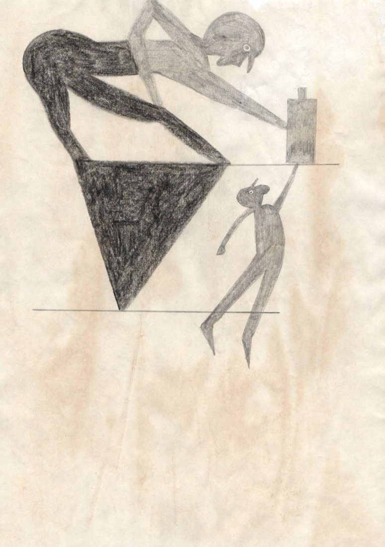 Bill Taylor Outsider Artist Painting on Paper: Bill Taylor Outsider Artist Painting on Paper. Size: 11 x 8 inches. Watercolor on paper.This work is being offered as-is, as in manner of or as after the artist. William -Bill- Traylor (April 1, 1853