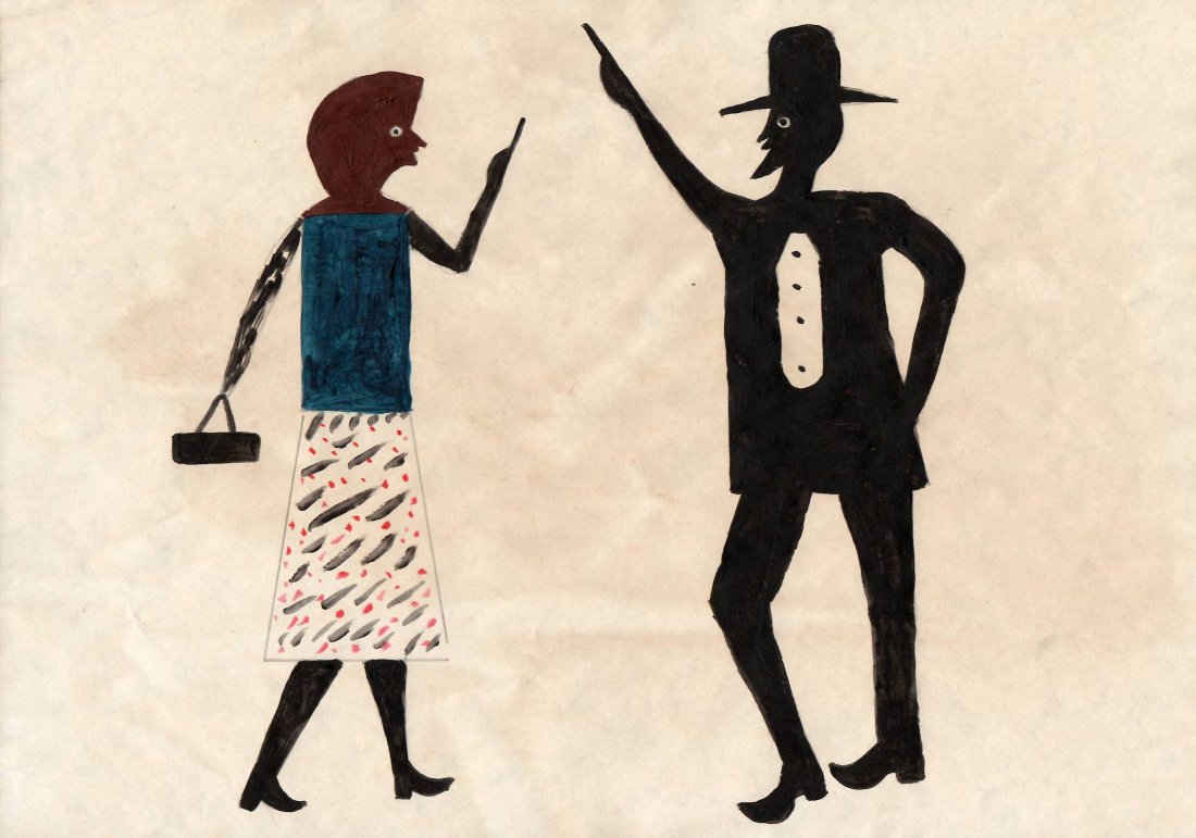 Bill Taylor Outsider Artist Painting on Paper: Bill Taylor Outsider Artist Painting on Paper. Size: 11 x 8 inches. Watercolor on paper.This work is being offered as-is, as in manner of or as after the artist. William -Bill- Traylor (April 1, 1853