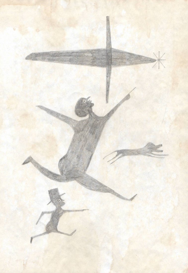 Bill Taylor Outsider Artist Painting on Paper: Bill Taylor Outsider Artist Painting on Paper. Size: 11 x 8 inches. Watercolor on paper.This work is being offered as-is, as in manner of or as after the artist. William -Bill- Traylor (April 1, 1853