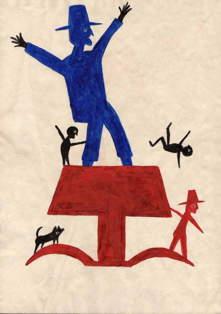 Bill Taylor Outsider Artist Painting on Paper: Bill Taylor Outsider Artist Painting on Paper. Size: 11 x 8 inches. Watercolor on paper.This work is being offered as-is, as in manner of or as after the artist. William -Bill- Traylor (April 1, 1853�