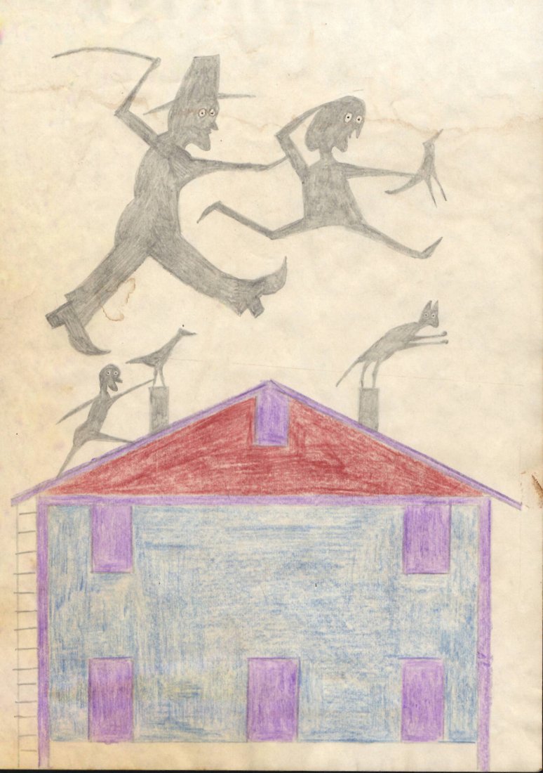 Bill Taylor Outsider Artist Painting on Paper: Bill Taylor Outsider Artist Painting on Paper. Size: 11 x 8 inches. Watercolor on paper.This work is being offered as-is, as in manner of or as after the artist. William -Bill- Traylor (April 1, 1853�