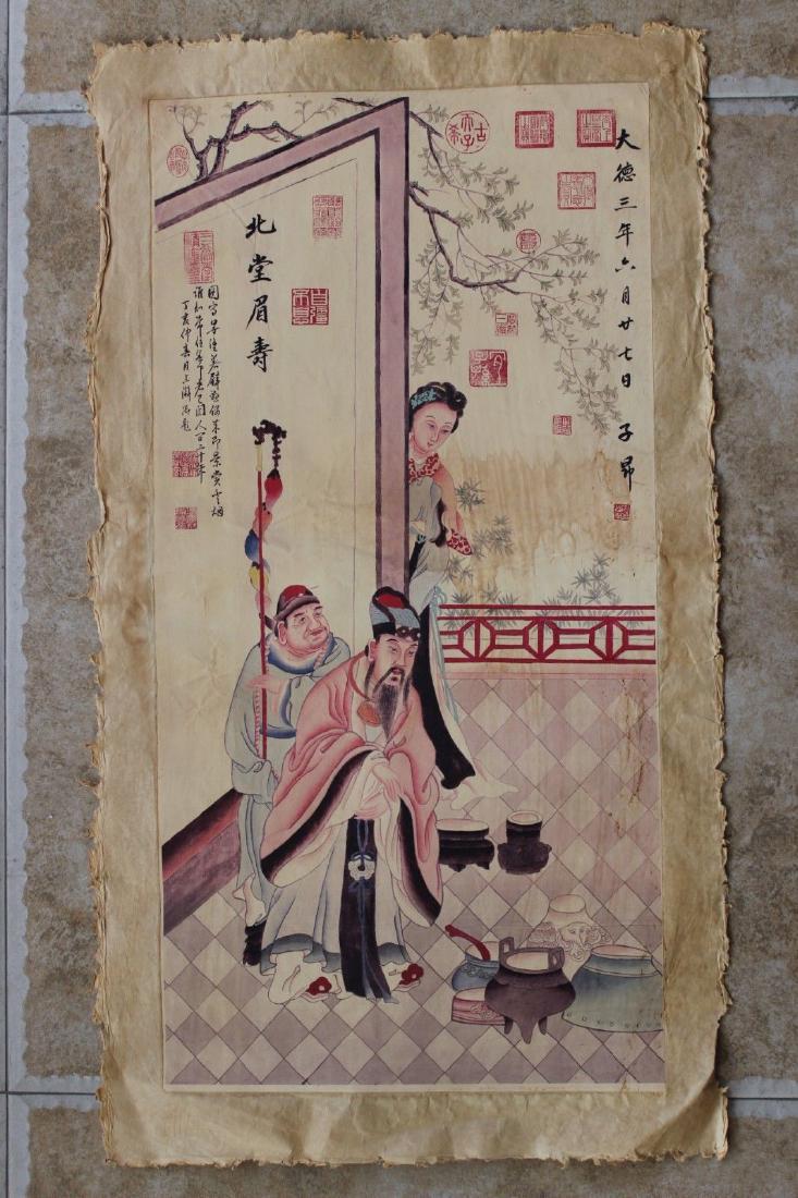 Chinese History Calligraphy Scroll (1 of 4)