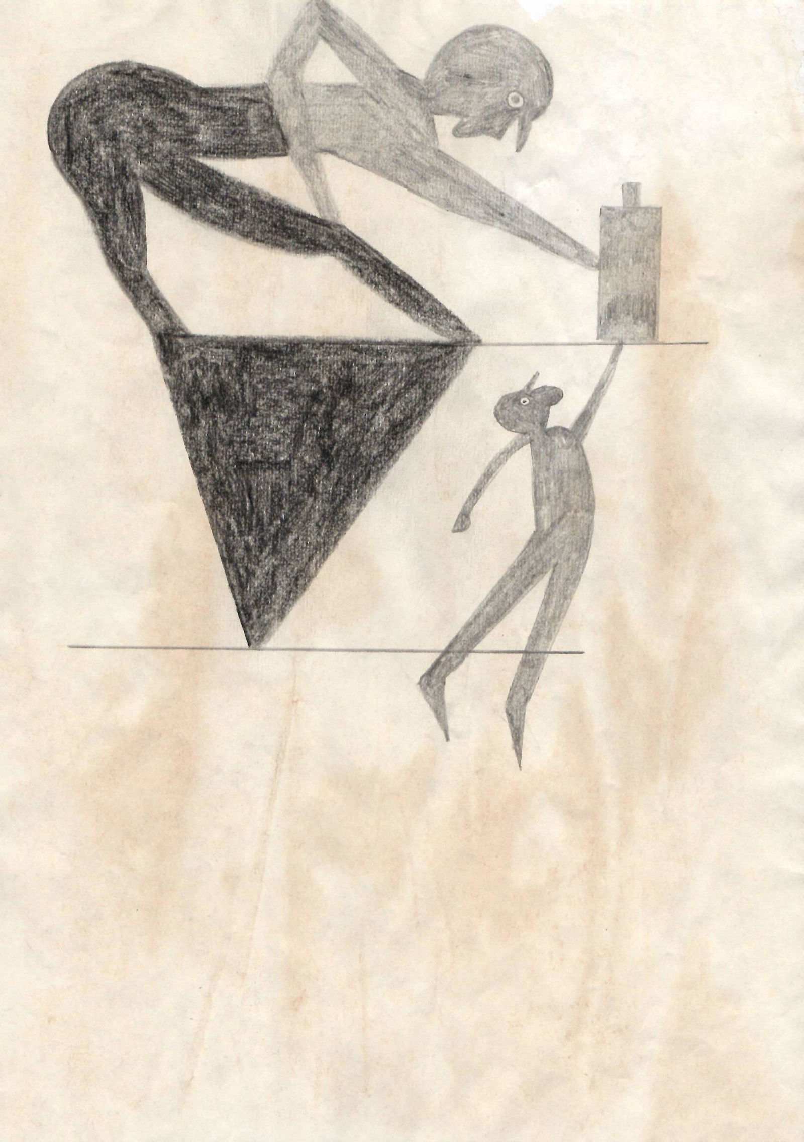 Bill Taylor Outsider Artist Painting on Paper: Bill Taylor Outsider Artist Painting on Paper. Size: 11 x 8 inches. Watercolor on paper.This work is being offered as-is, as in manner of or as after the artist. William -Bill- Traylor (April 1, 1853