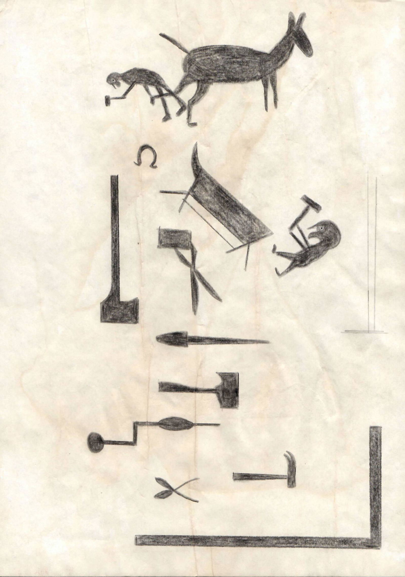 Bill Taylor Outsider Artist Painting on Paper: Bill Taylor Outsider Artist Painting on Paper. Size: 11 x 8 inches. Watercolor on paper.This work is being offered as-is, as in manner of or as after the artist. William -Bill- Traylor (April 1, 1853