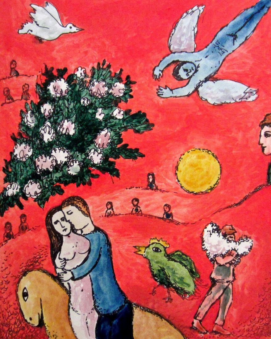 Marc Chagall Russian Avant Garde Expressionism Surreali: Marc Chagall Russian Avant Garde Expressionism Surrealism Painting. Size: 8 x 10 Inches. Provenance: W.N York consignor Private collection. it is being sold in the manner or style of the artist. water