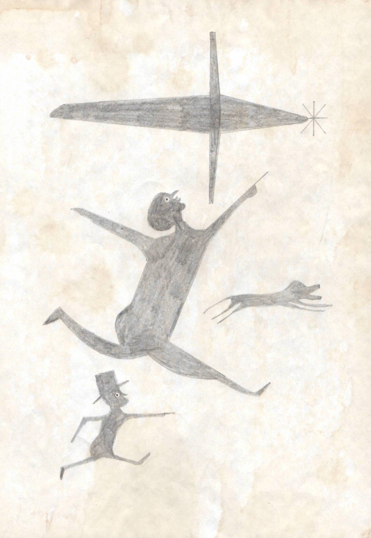 Bill Taylor Outsider Artist Painting on Paper: Bill Taylor Outsider Artist Painting on Paper. Size: 11 x 8 inches. Watercolor on paper.This work is being offered as-is, as in manner of or as after the artist. William -Bill- Traylor (April 1, 1853