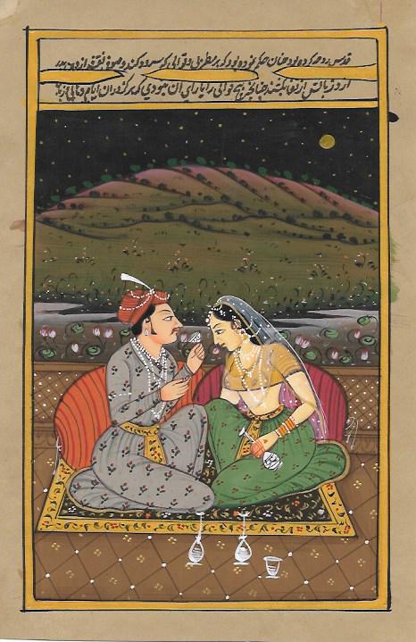 Persian Maharajah Haren Romantic Illuminate Painting (1 of 2)