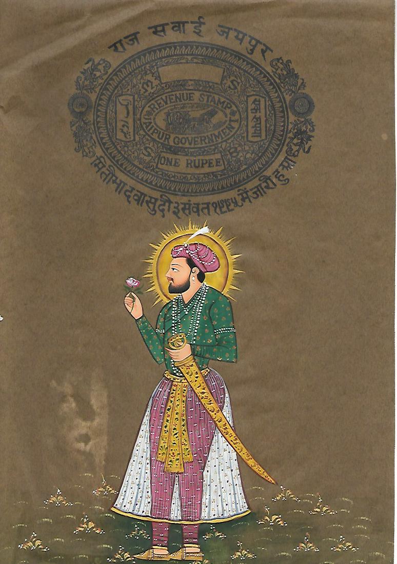 Moghul Badshah Emperor Portrait Painting on Paper: Moghul Badshah Emperor Portrait Painting on Paper - Size: Art Work: 12 x 8 inches. History & Origin. Before the rise of the Mughal Empire in India, the Delhi Sultanate ruled over most parts of the Ind