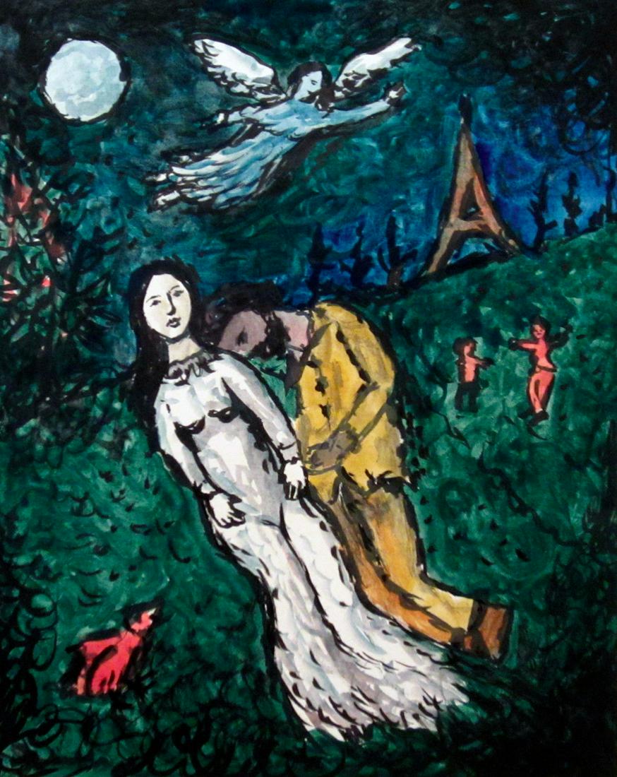 Marc Chagall Russian Avant Garde Expressionism Painting: Marc Chagall Russian Avant Garde Expressionism Surrealism Painting. Size: 8 x 10 Inches. Provenance: W.N York consignor Private collection. it is being sold in the manner or style of the artist. 100% 
