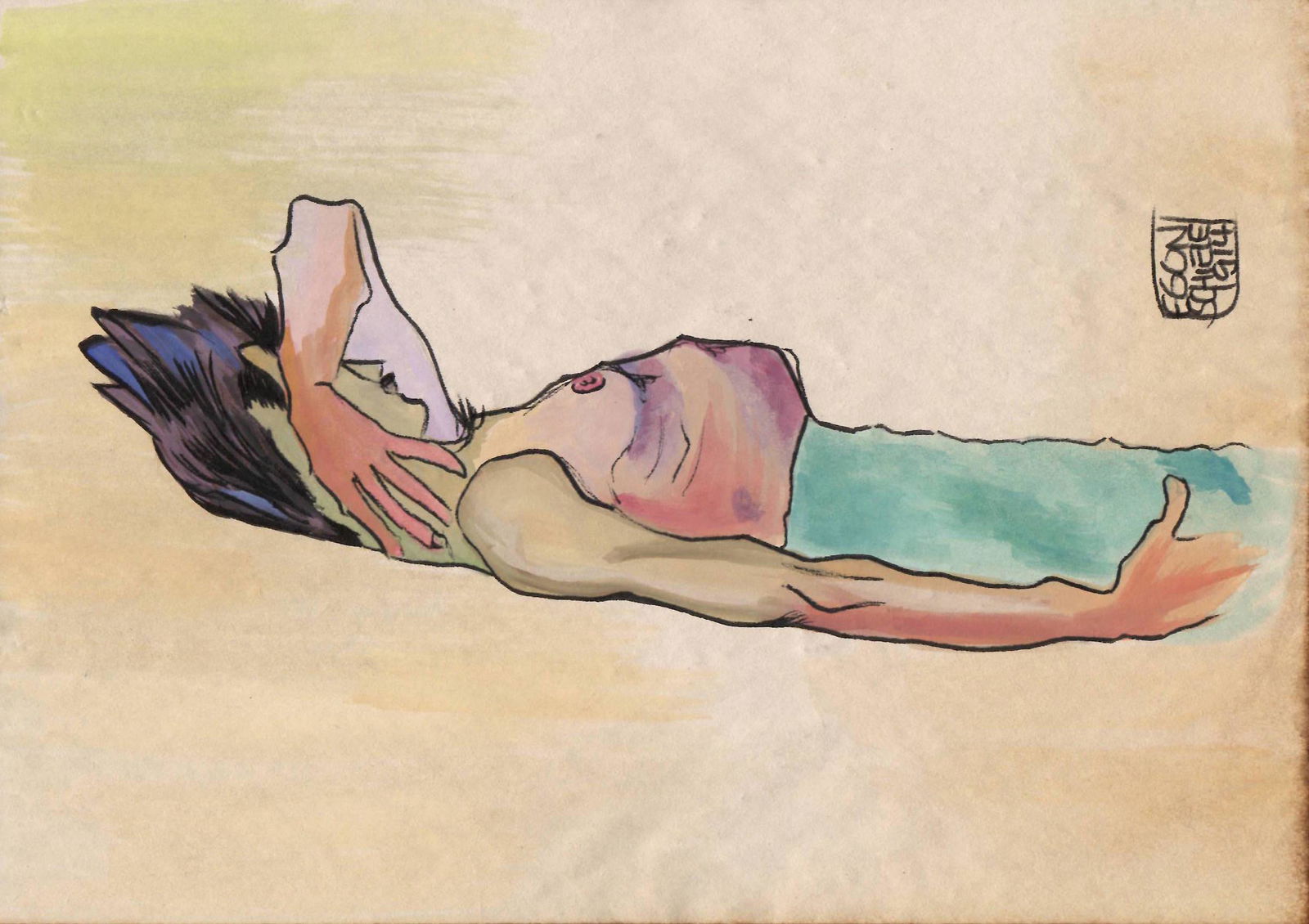 Egon Schiele After Nude Self-Portrait Drawing Expressio: Egon Schiele After Nude Self-Portrait Drawing Expressionism Surrealism Painting. Size: 8 x 11 1/2 Inches. it is being sold in the manner or style of the artist.ink - watercolor on paper shows some imp