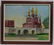 Vintage Framed Russian School Oil Painting on Canvas Si