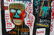 Large Jean Michel-Basquiat N York Art Painting - 3