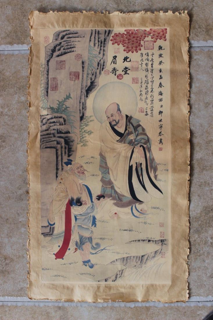 Chinese History Calligraphy Colored Print Scroll (1 of 2)