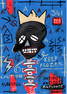 Neo Expressionist Jean Michel Basquiat Large Painting