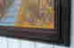 item-108436716=2