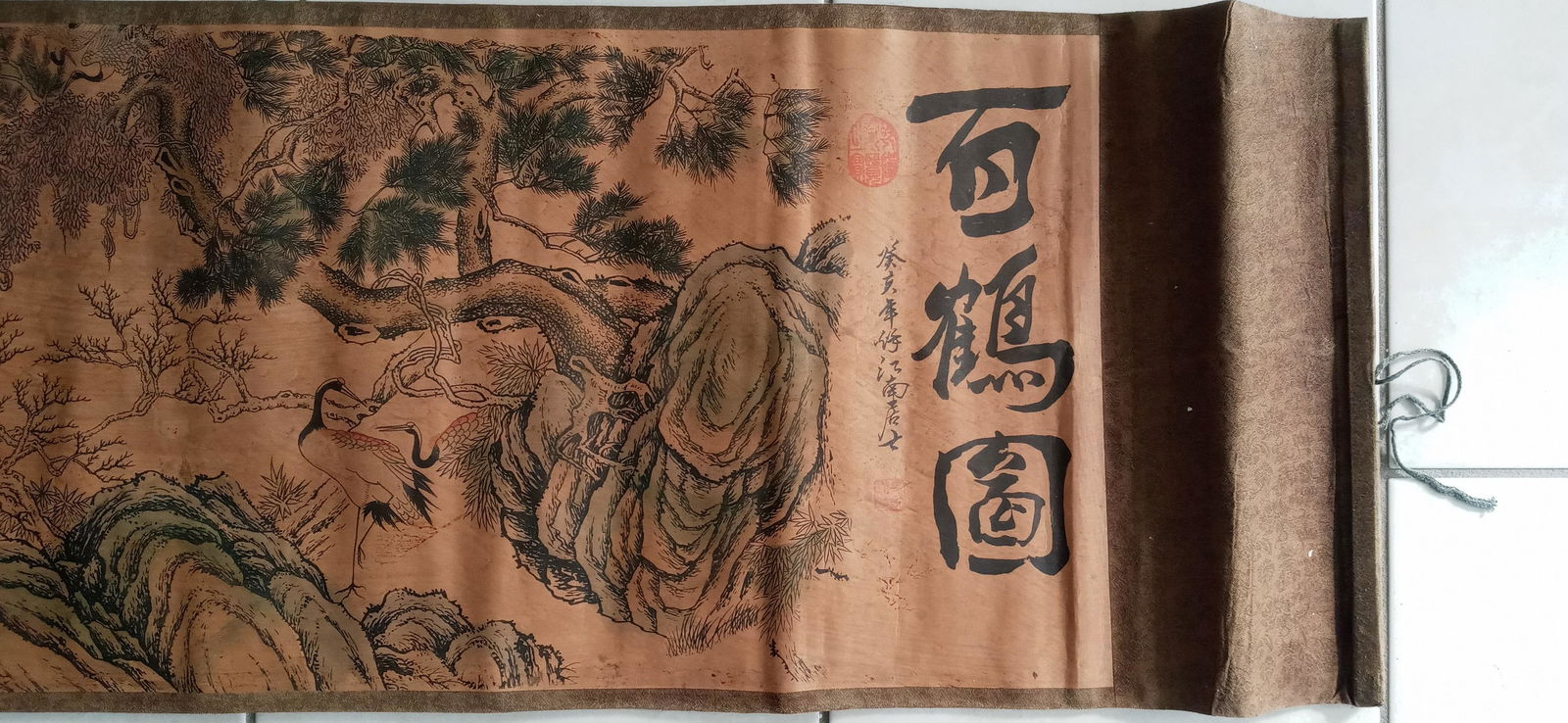 Chinese  Village Old Calligraphy Scroll. Red Stamp (1 of 10)