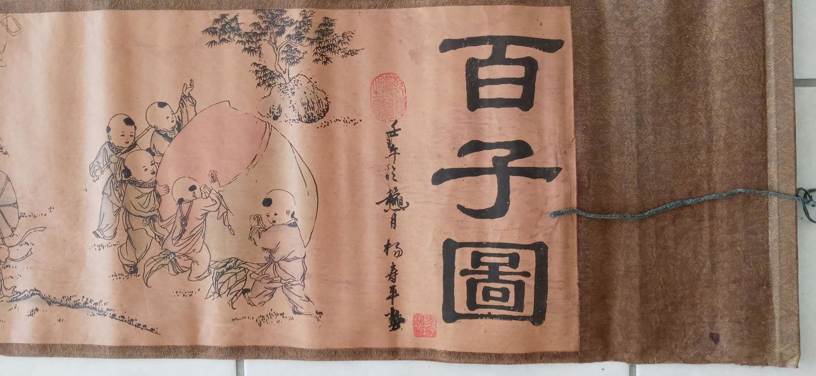 Chinese  Village Old Calligraphy Scroll. Red Stamp (1 of 11)