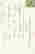 item-130750986=2