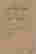 item-130751246=2