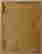 item-131611822=2