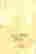 item-133270408=2